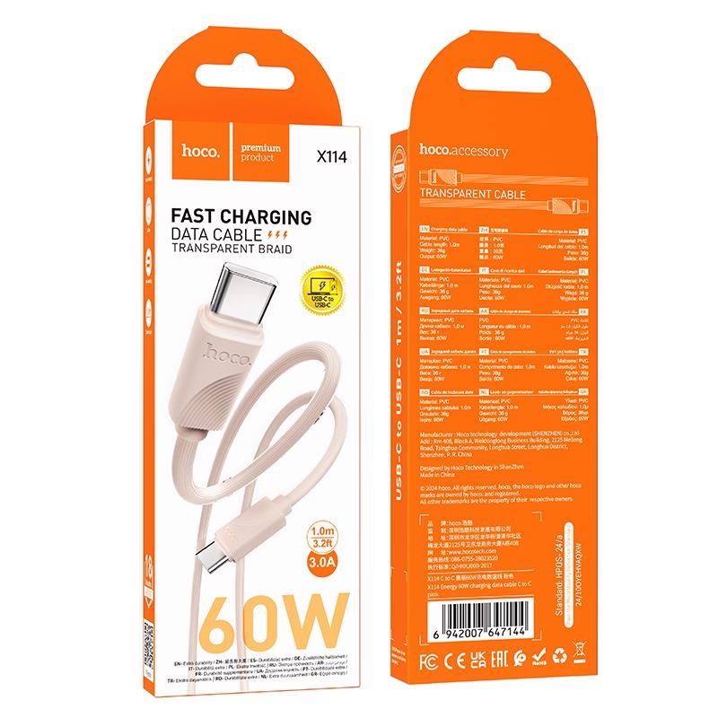 Energy 60W nabíjecí datový kabel 1m na Type-C RŮŽOVÝ (310ks/krt)