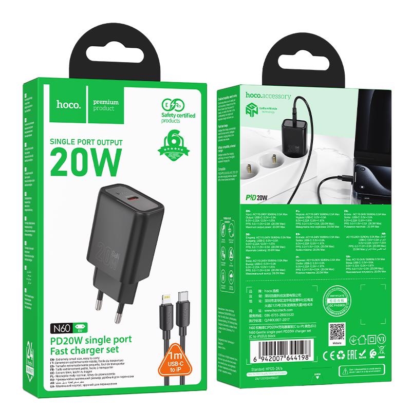 Gentle PD20W jednoportová nabíječka Type-C to Lightning ČERNÝ (120ks/krt)