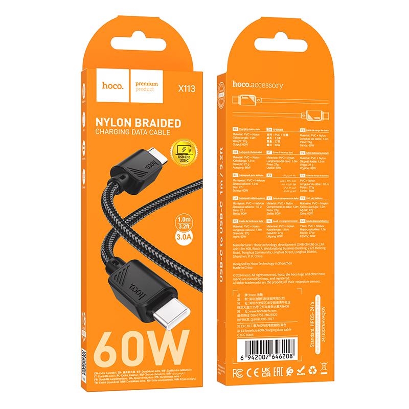 Beneficio 60W nabíjecí datový kabel 1m Type-C  na Type-C ČERNÝ (310ks/krt)