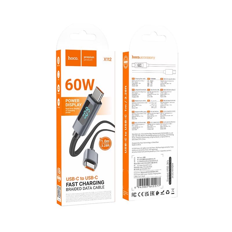 Favor 60W nabíjecí datový kabel 1m s diplejem Type-C to Type-C  (310ks/krt)