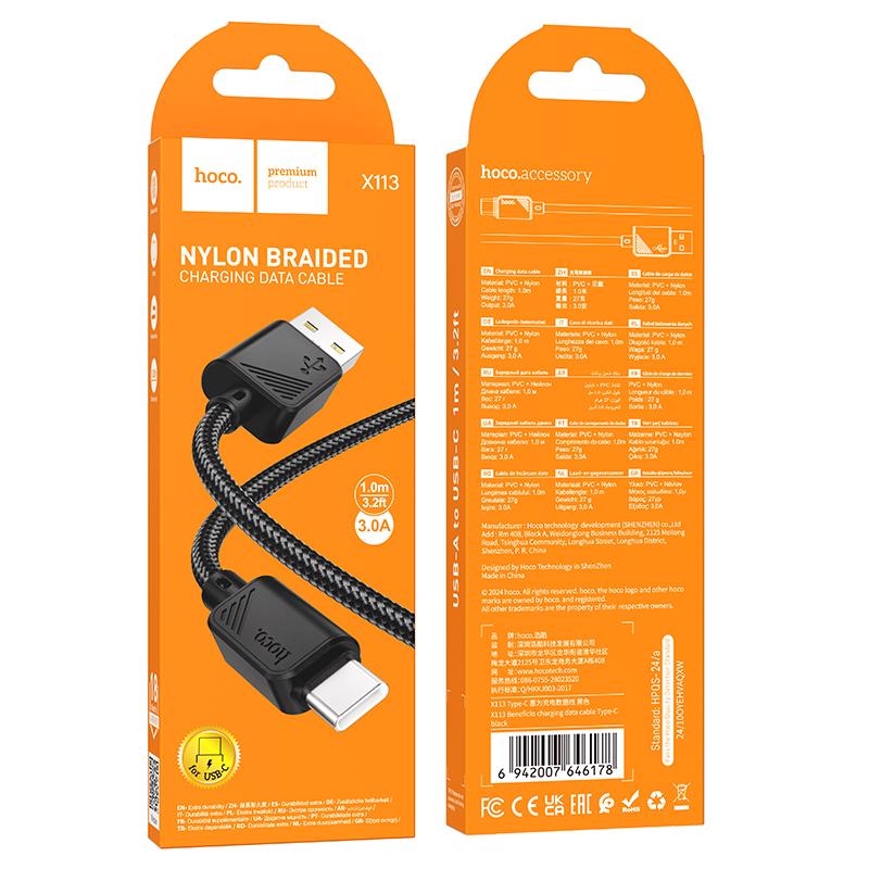 Beneficio nabíjecí datový kabel 1m Type-C ČERNÝ (310ks/krt)