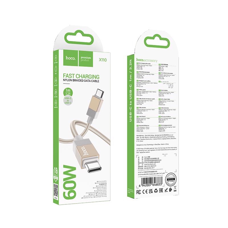 Honorific 60W nabíjecí datový kabel 1m Type-C to Type-C ZLATÝ (310ks/krt)