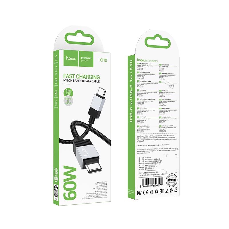 Honorific 60W nabíjecí datový kabel 1m Type-C to Type-C  ČERNÝ (310ks/krt)
