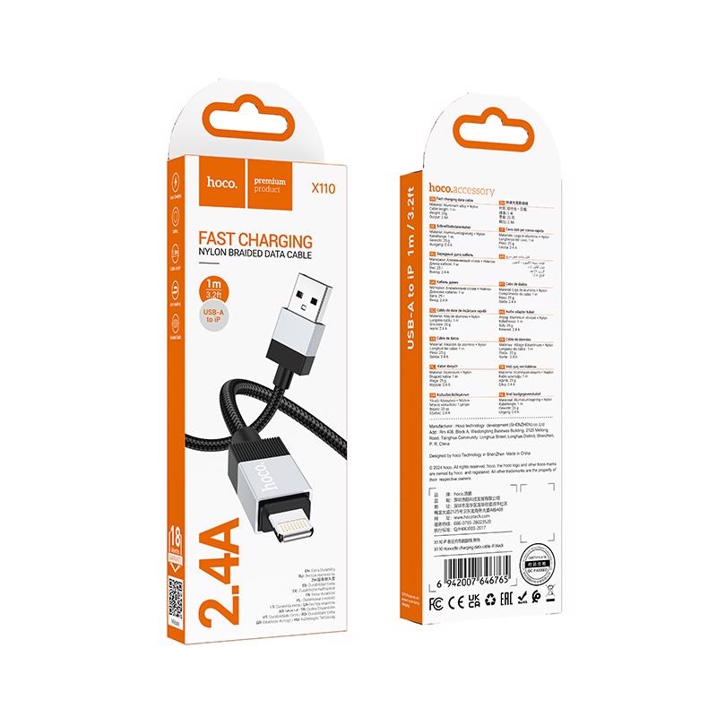 Honorific nabíjecí datový kabel 1m Lightning USB ČERNÝ  (310ks/krt)