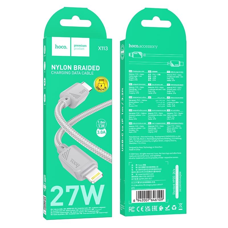 Beneficio PD nabíjecí datový kabel 1m Lightning USB ŠEDÝ (310ks/krt)