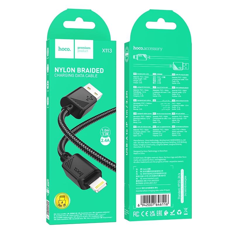 Beneficio nabíjecí datový kabel 1m Lightning USB ČERNÝ (310ks/krt)