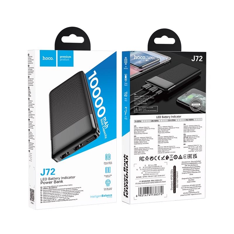Easy Travel powerbanka 10000mAh ČERNÁ (222ks/krt)