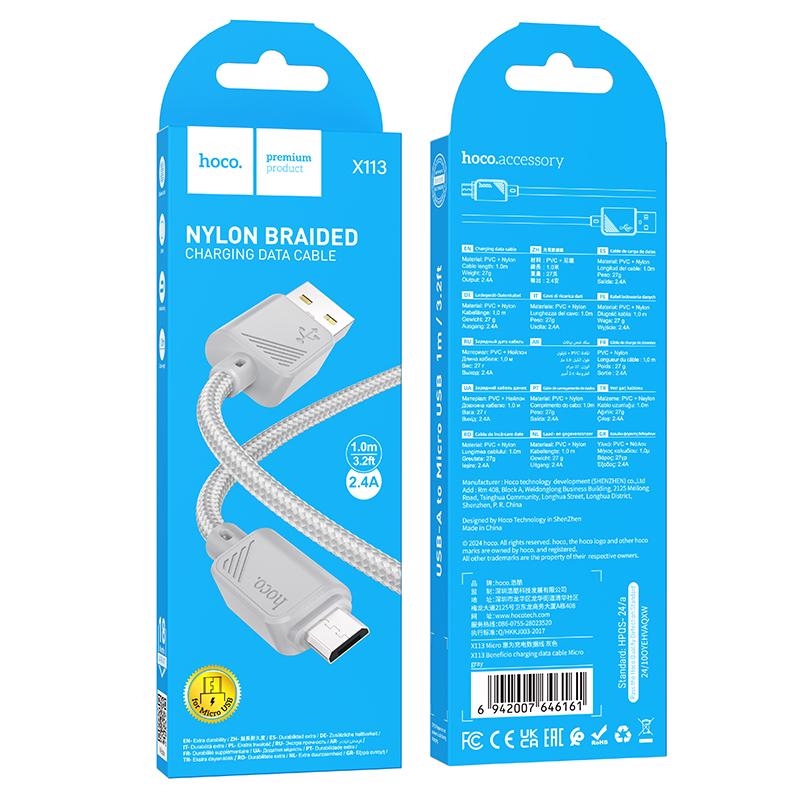 Beneficio nabíjecí datový kabel 1m Micro USB ŠEDÝ (310ks/krt)