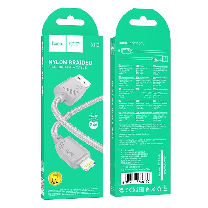 Beneficio nabíjecí datový kabel 1m Lightning USB ŠEDÝ (310ks/krt)