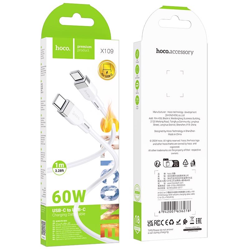 Energy 60W silikonový nabíjecí datový kabel type-C to Type-C 1m BÍLÝ (310ks/krt)