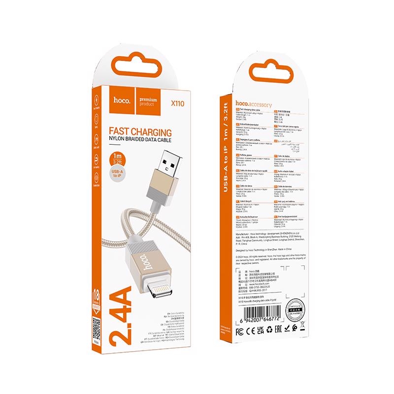Honorific nabíjecí datový kabel 1m Lightning USB ZLATÝ (310ks/krt)