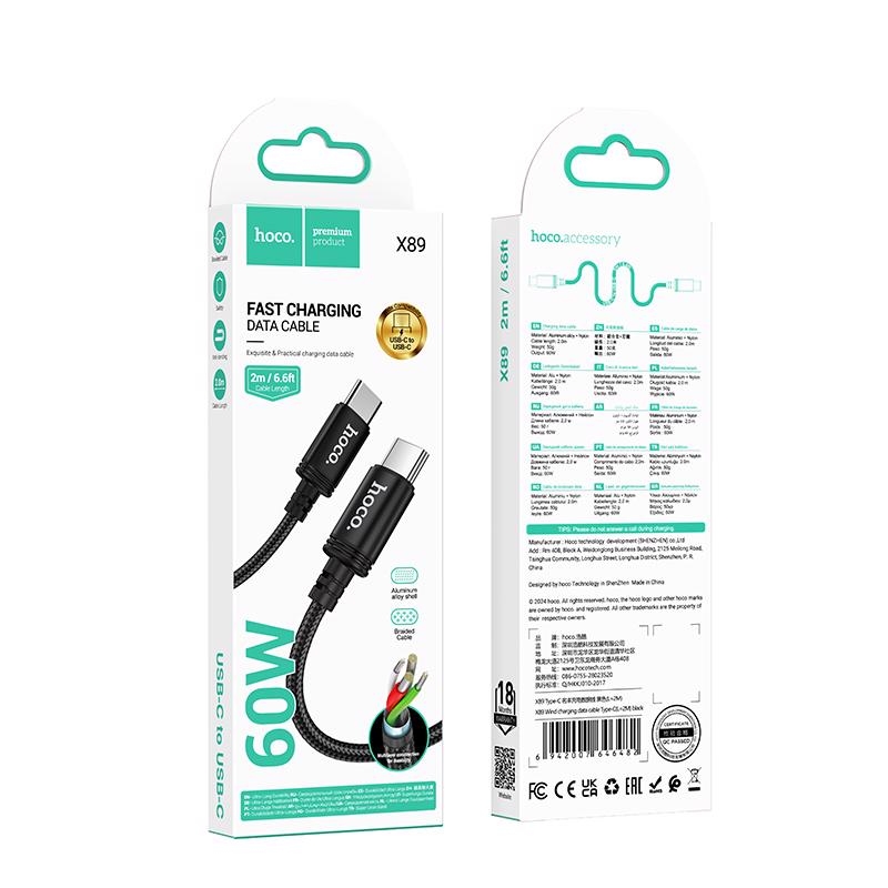 Wind 60W nabíjecí datový kabel Type-C to Type-C (30ks/bal, 420ks/krt)