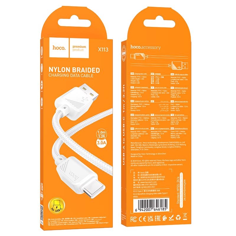 Beneficio nabíjecí datový kabel 1m Type-C BÍLÝ (310ks/krt)