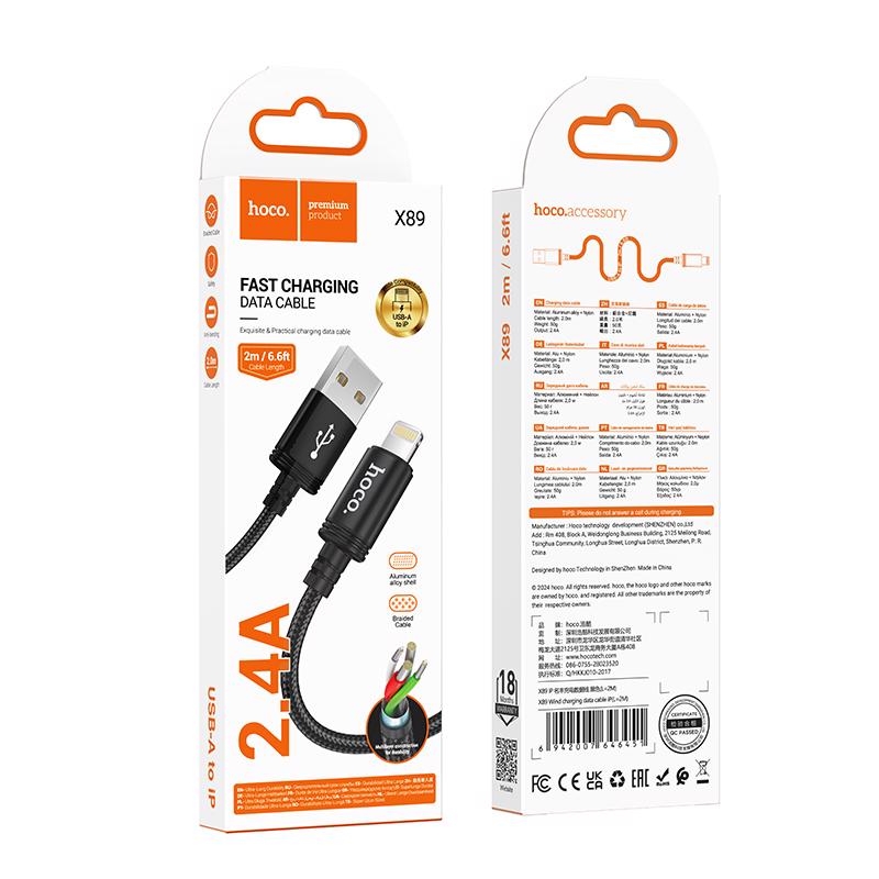 Wind nabíjecí datový kabel Lighting USB 2m (420ks/krt)