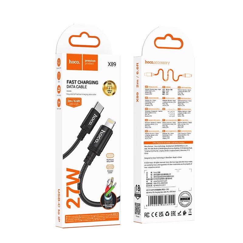 Wind PD nabíjecí datový kabel Lightning USB 2m (420ks/krt)
