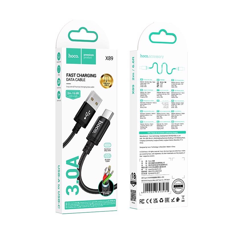 Wind nabíjecí datový kabel Type-C 2m (420ks/krt)