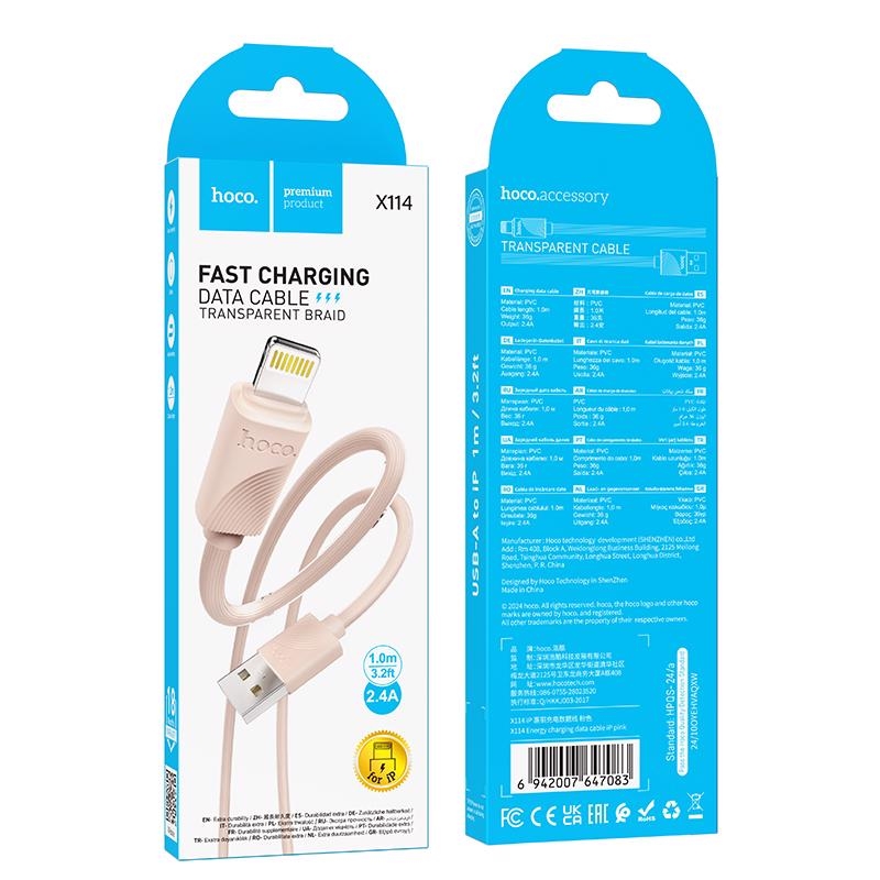 Energy nabíjecí datový kabel 1m na Lightning USB RŮŽOVÝ (310ks/krt)