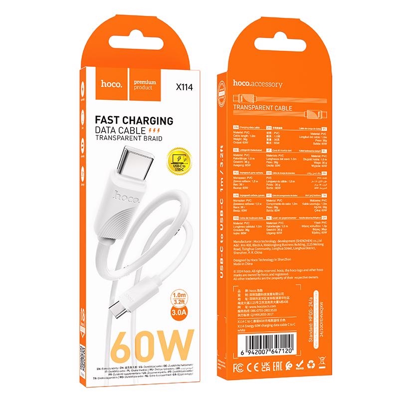 Energy 60W nabíjecí datový kabel 1m na Type-C BÍLÝ (310ks/krt)