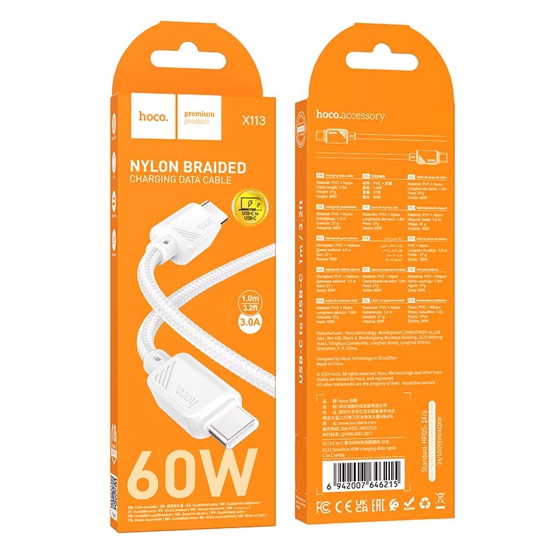 Beneficicio 60W nabíjecí datový kabel 1m Type-C to Type-C BÍLÝ (310ks/krt)
