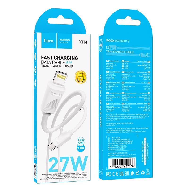 Energy PD nabíjecí datový kabel 1m na Lightning USB BÍLÝ (310ks/krt)
