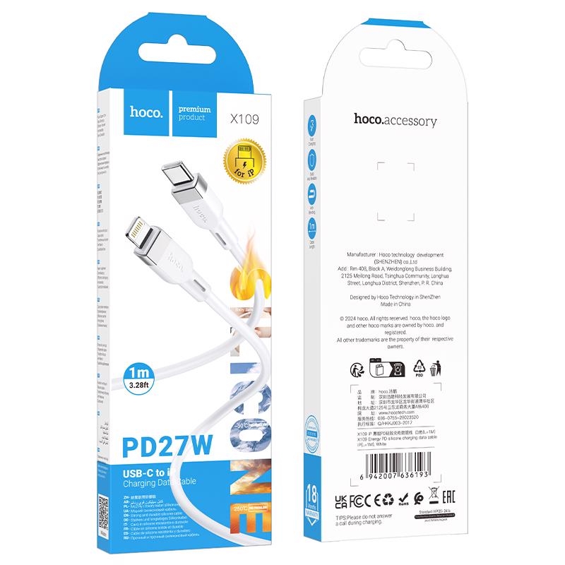 Energy PD silikonový nabíjecí datový kabel Lightning USB 1m BÍLÝ (310ks/krt)