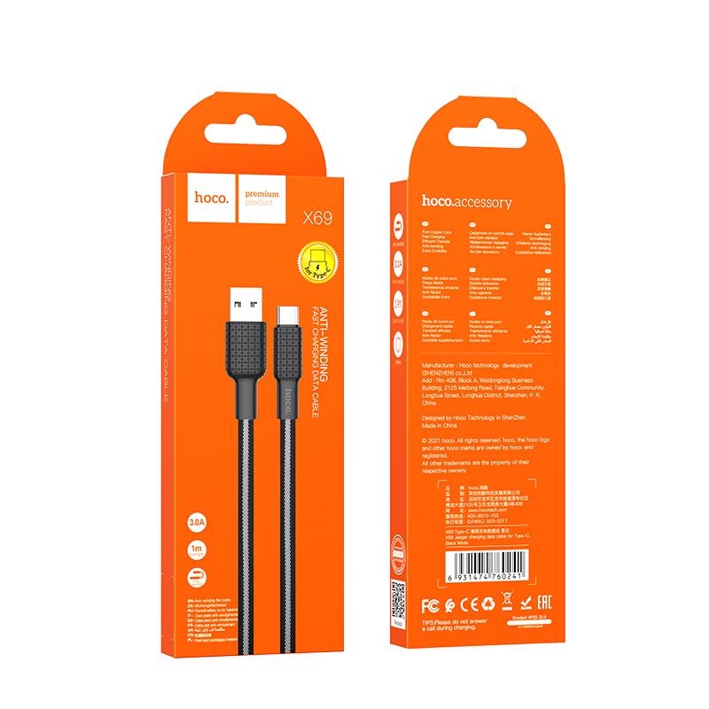 Jaeger nabíjecí datový kabel 1m Type-C (1320ks/krt)