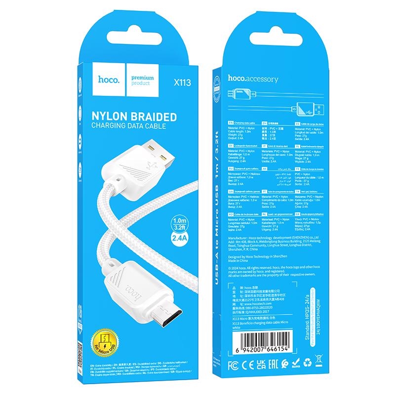 Beneficio nabíjecí datový kabel 1m Micro USB BÍLÝ (310ks/krt)