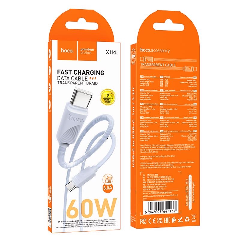 Energy 60W nabíjecí datový kabel 1m na Type-C MODRÝ (310ks/krt)
