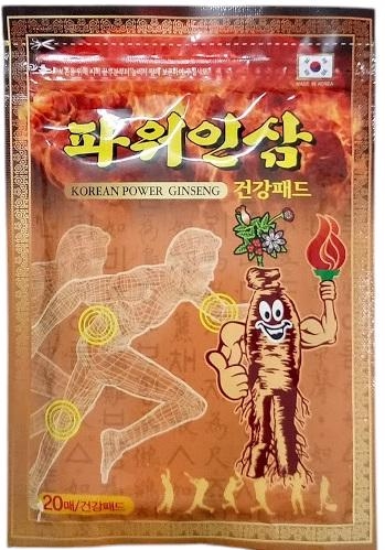 Hřejivé náplasti s korejským ženšenem (10ks/bal)