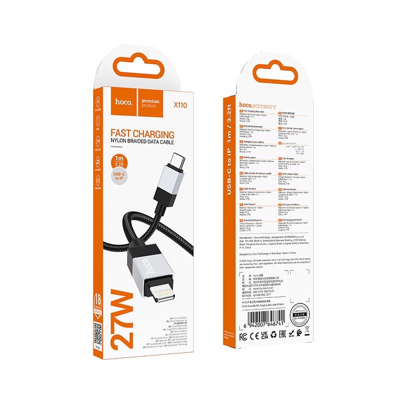 Honorific PD nabíjecí datový kabel 1m Lightning USB ČERNÝ (310ks/krt)